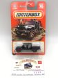 2023 matchbox 70 years #41 20 Jeep Gladiator black 41G For Cheap