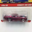 Hot wheels classics series 3 #10 Plymouth King Kuda pink GG3 Fashion