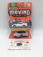 2023 Matchbox Moving Parts 1990 Toyota MR2 W20 white Online Sale