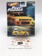 Hot wheels premium fast and furious Original Fast Nissan skyline GT-R bcnr33 5 5 Cheap