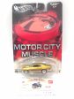 Hot wheels Motor City Muscle 68 Chevy Nova 3 4 real riders Hot on Sale