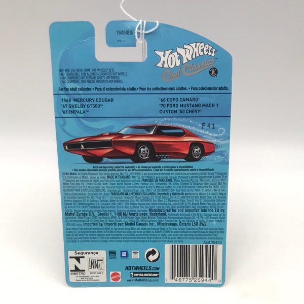 Hot wheels cool classics 67 Shelby GT500 26 30 metal metal retro slots orange car on card Z6 Online