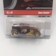 Hot wheels Larrys garage  19 of 20 Bone Shaker real riders Online Sale