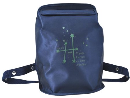 Auth HERMES Sherpa Backpack to the Stars Exhibition 1999 Limited Navy Blue J0604 For Cheap